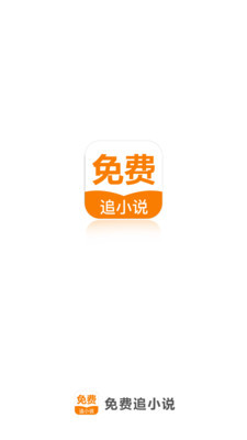 小妖网络app_V8.41.38